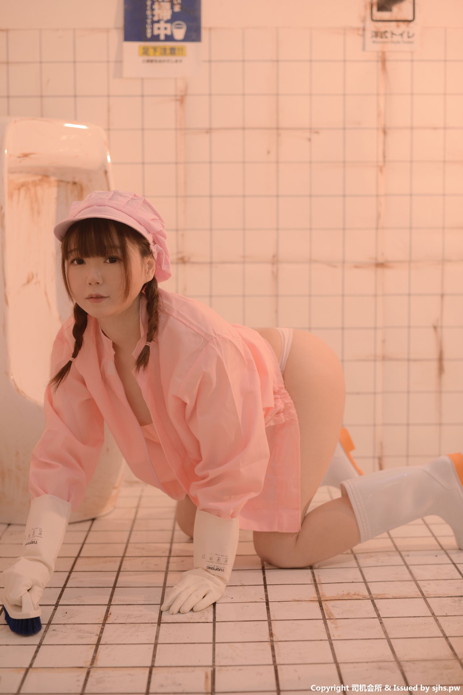 きょう肉肉 Vol.11 男子トイレの清掃ちゃん (2019-01-16)