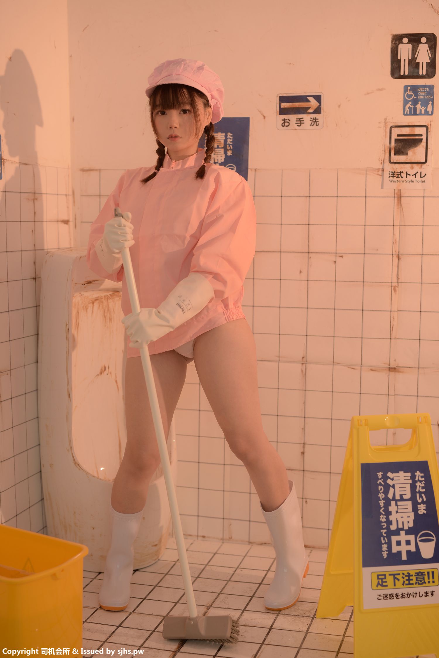 きょう肉肉 Vol.11 男子トイレの清掃ちゃん (2019-01-16)